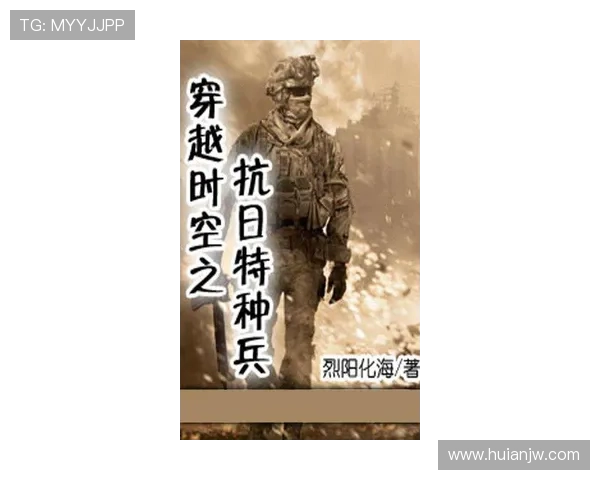 《时间都知道》：一场穿越时空的爱恋，一次对过往的追溯与救赎