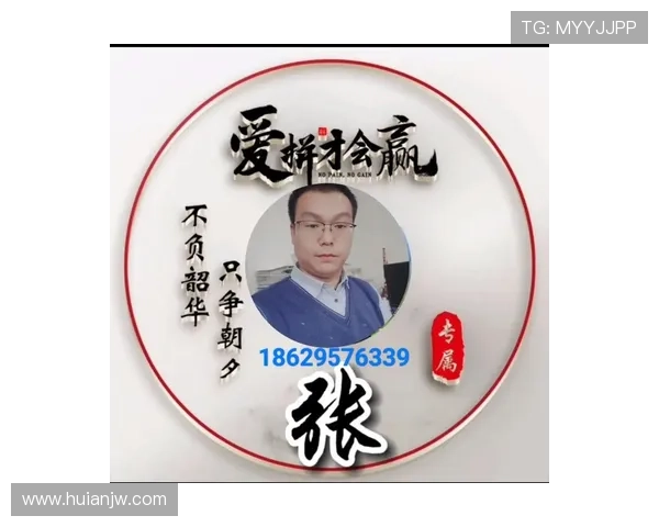 《爱拼才会赢》：时代洪流中的奋斗史诗，致敬每一个不服输的你！