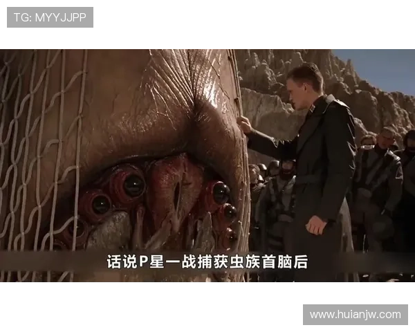 《人虫》：当宿命与选择交织，一场关于异变与人性的生存史诗