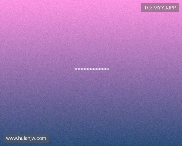 《邮差》：不止是送信，更是贯穿时代的温情与信念