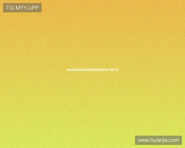 【地道战】往事如烟，英雄不朽——重温经典，致敬银幕上的“地道战”群英